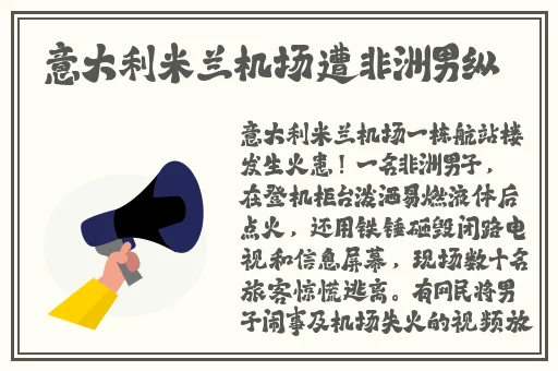 上边一面亲下边一摸的功效